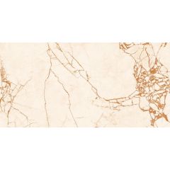 Ramini Beige