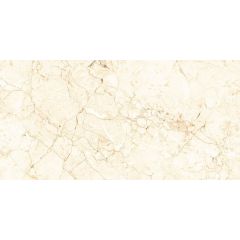 Cunex Beige - Rocker