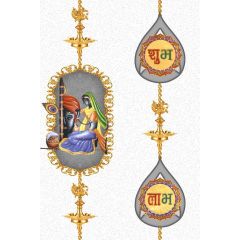 Grazia Subh Decor
