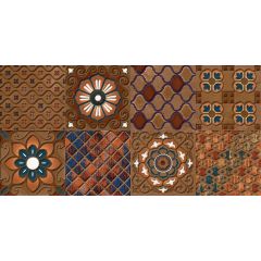 Jasper Multi Decor