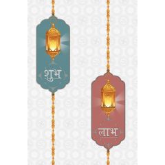 Spritual Subh Decor